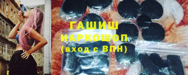 MDMA Володарск